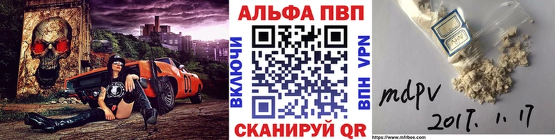 Где продают наркотики Березники Кокаин  Alpha PVP  Галлюциногенные грибы  Гашиш  Бошки Шишки 