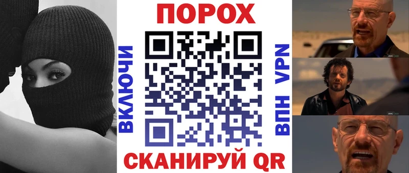 Амфетамин Розовый  где купить наркоту  mega ссылки  shop формула  Березники 