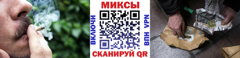 дарнет шоп  Березники  БУТИРАТ жидкий экстази 
