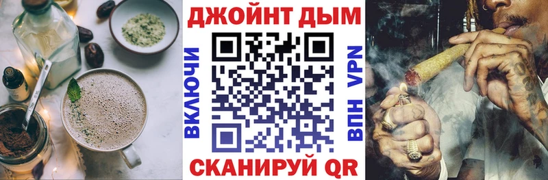 гидра сайт дарнет шоп мориарти какой сайт Еда ТГК конопля Березники