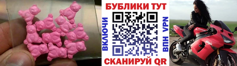 Ecstasy Punisher  наркота  Березники 