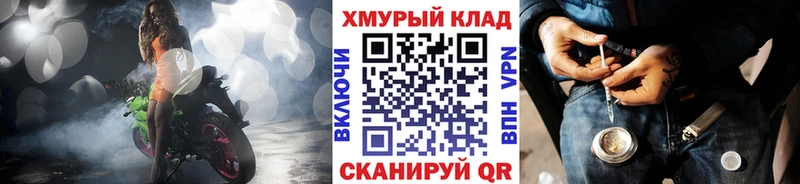 Героин Афган  Березники 