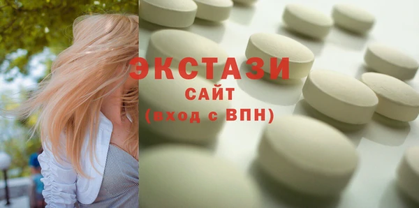 крисы Алексин