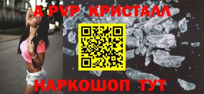 мдма Сосновый Бор