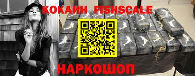 мдма Сосновый Бор