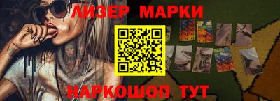 мдма Сосновый Бор