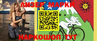 соль курить ск Сосновоборск