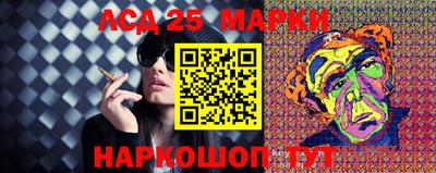 соль курить ск Сосновоборск