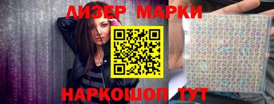 соль курить ск Сосновоборск