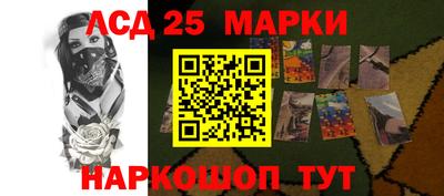мдма Сосновый Бор