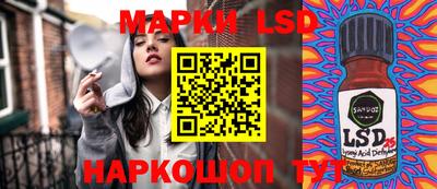мдма Сосновый Бор