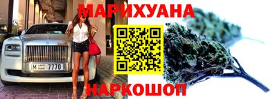 мдма Сосновый Бор