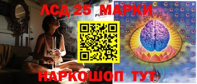 меф VHQ Сочи
