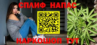мдма Сосновый Бор