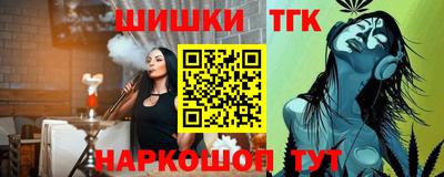 мдма Сосновый Бор