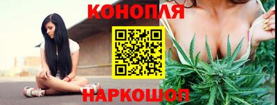 меф VHQ Сочи