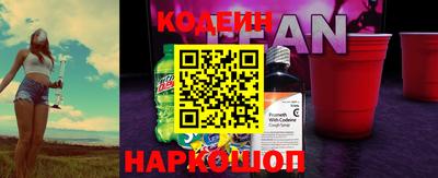 мдма Сосновый Бор