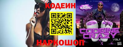 мдма Сосновый Бор