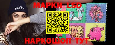 соль курить ск Сосновоборск