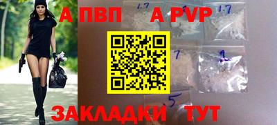мдма Сосновый Бор