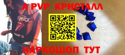 мдма Сосновый Бор