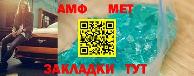 мдма Сосновый Бор