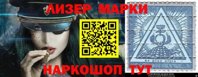 мдма Сосновый Бор