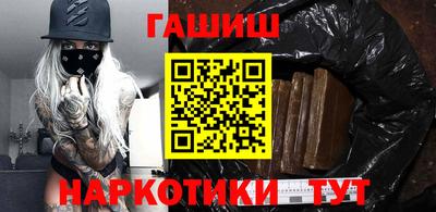 мдма Сосновый Бор