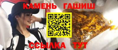 соль курить ск Сосновоборск