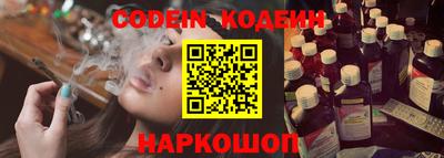меф VHQ Сочи