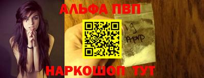 мдма Сосновый Бор