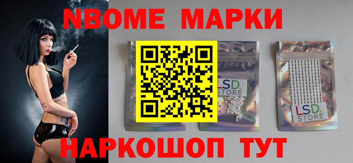 Березники  ссылка на мегу ссылка  Вход с VPN  ЛСД экстази ecstasy  ЛСД экстази ecstasy  ЛСД экстази 