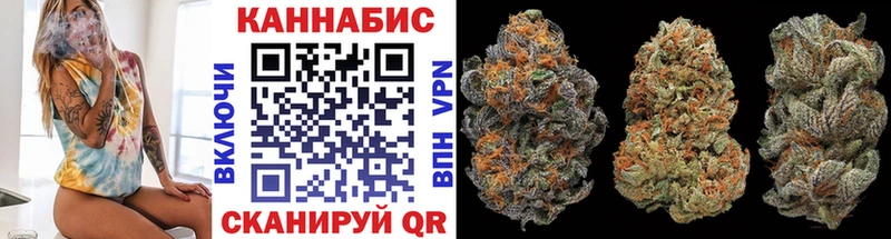 Марихуана White Widow  хочу   Березники 